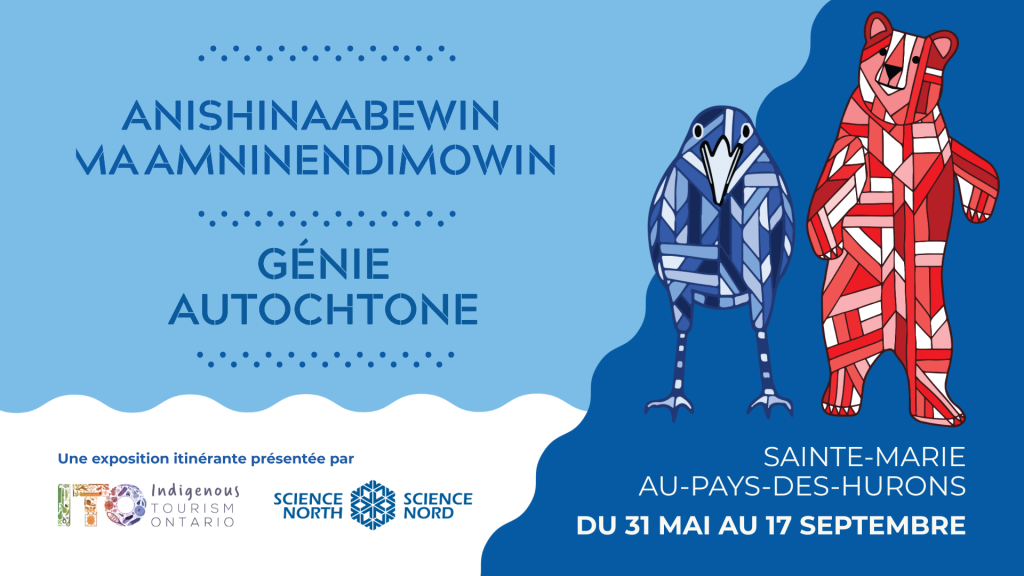 Indigenous Ingenuity banner with event and partner logos